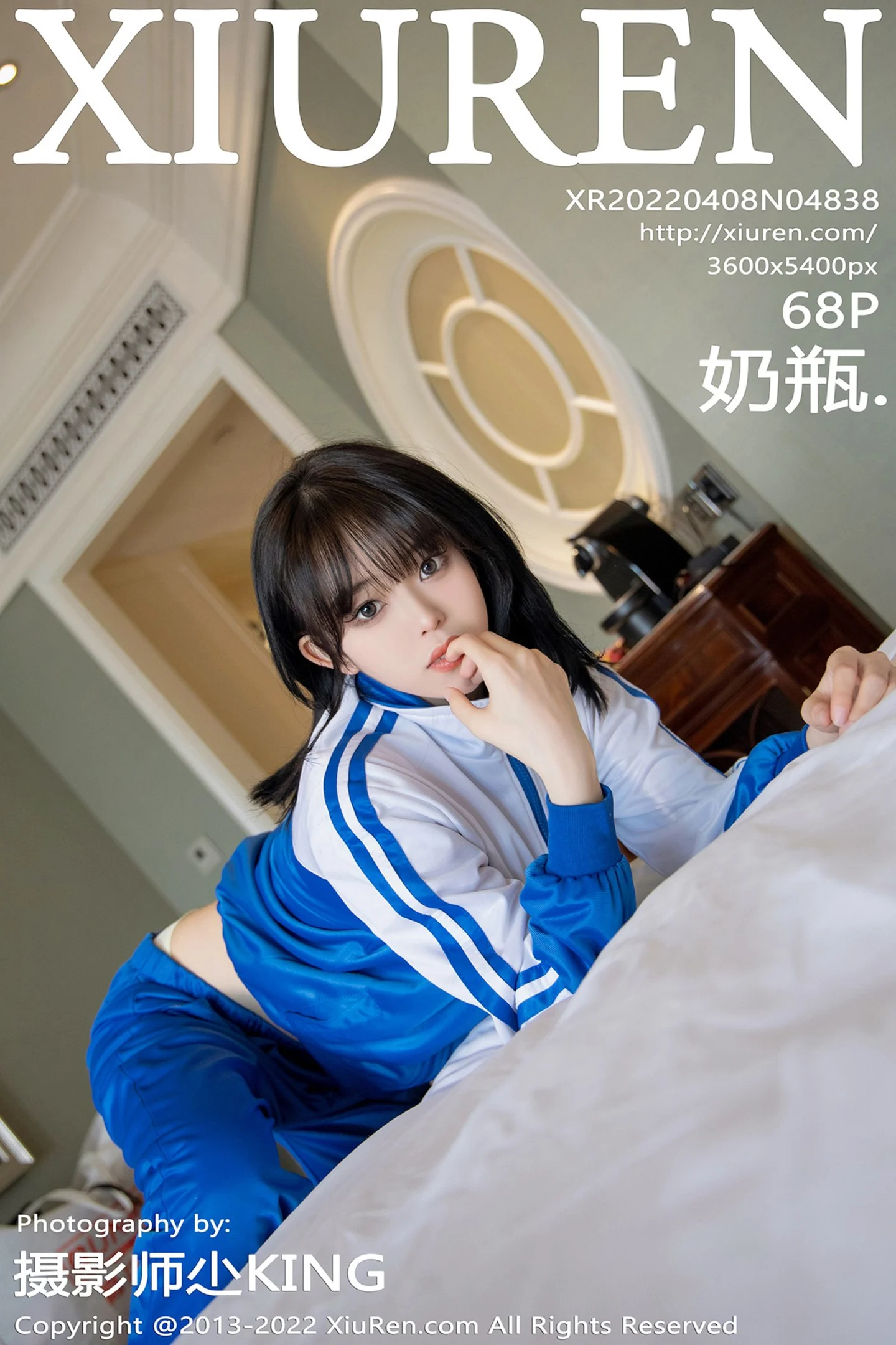 [XiuRen秀人网]No.4838_模特奶瓶私房半脱蓝白运动服露性感黄色内衣秀完美身材诱惑写真70P-秀人网 - XiuRen.Space